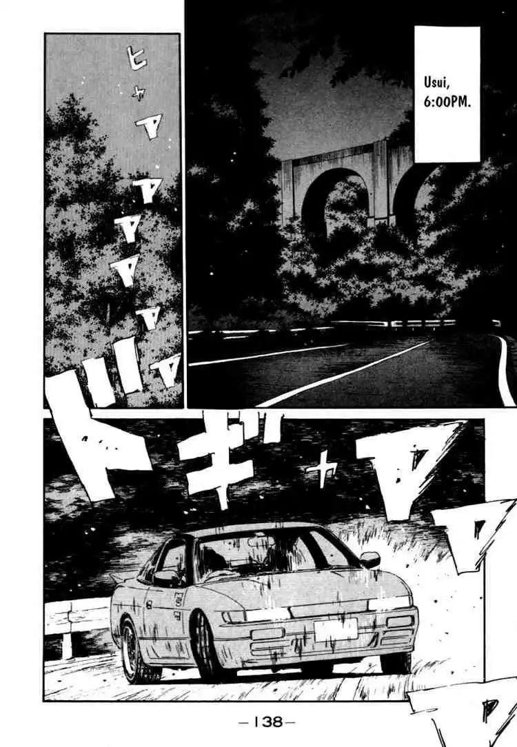 Initial D Chapter 50 14